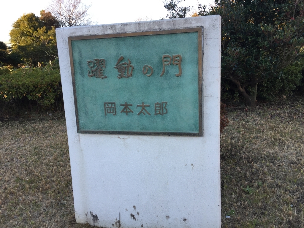 f:id:zappazepp:20171213202406j:plain f:id:zappazepp:20171213202406j:plain