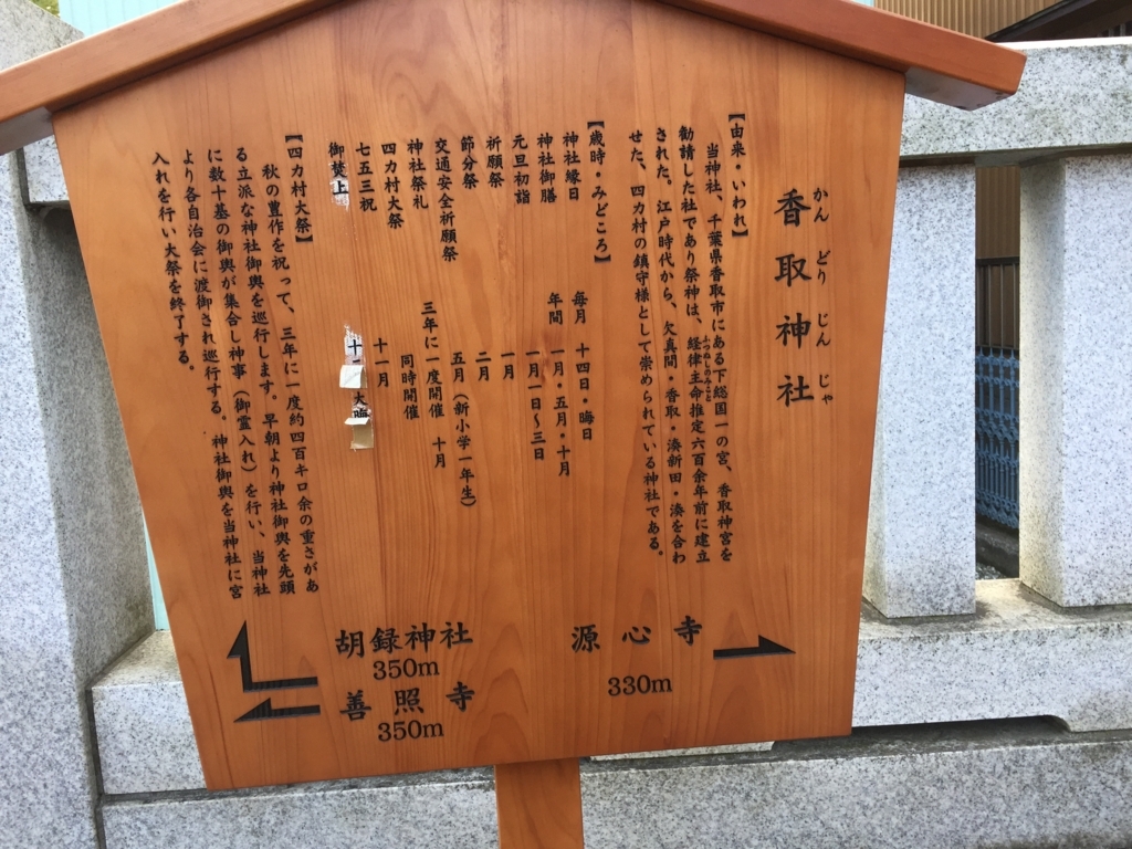 f:id:zappazepp:20171213204121j:plain f:id:zappazepp:20171213204121j:plain
