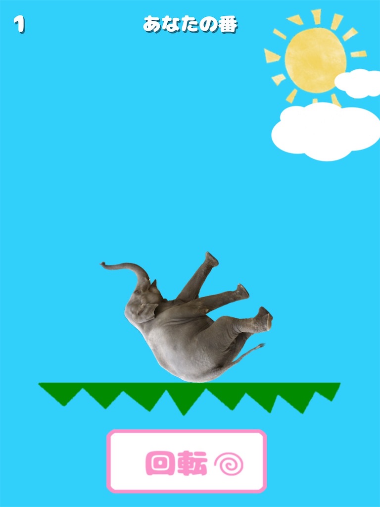 f:id:zapusu:20171207171852j:image