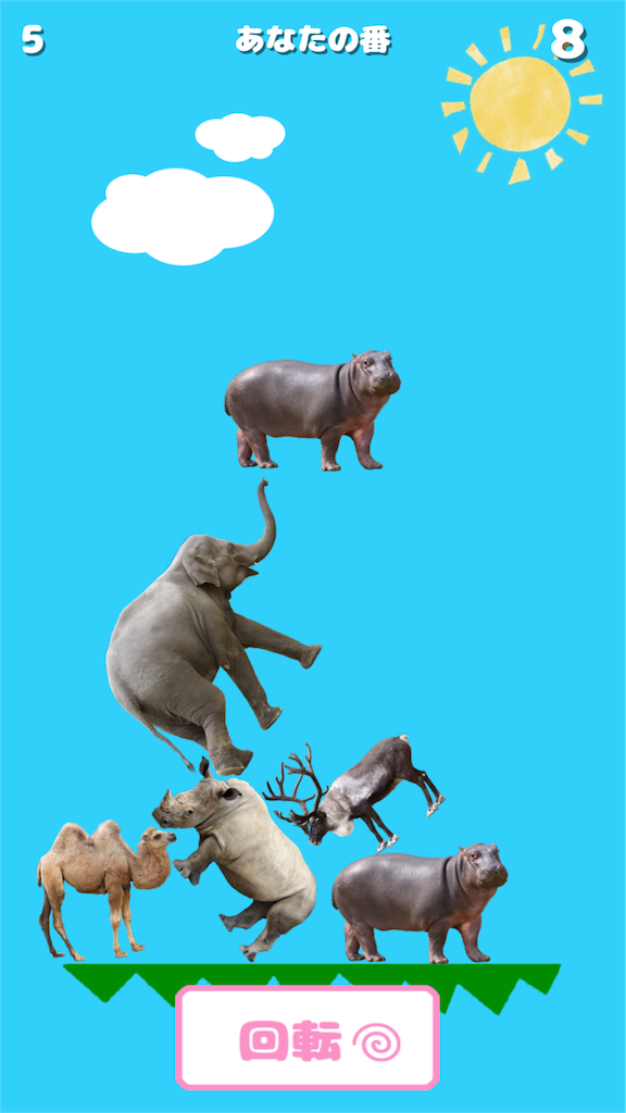 f:id:zapusu:20171207171948p:image