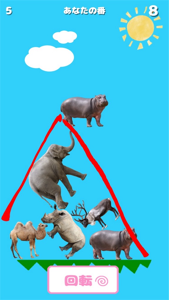 f:id:zapusu:20171207172004j:image