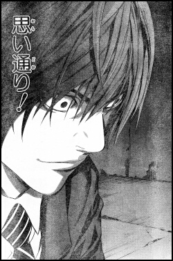 作戦通りにことが進むとニタァってしたくなるよね はなくそモグモグ