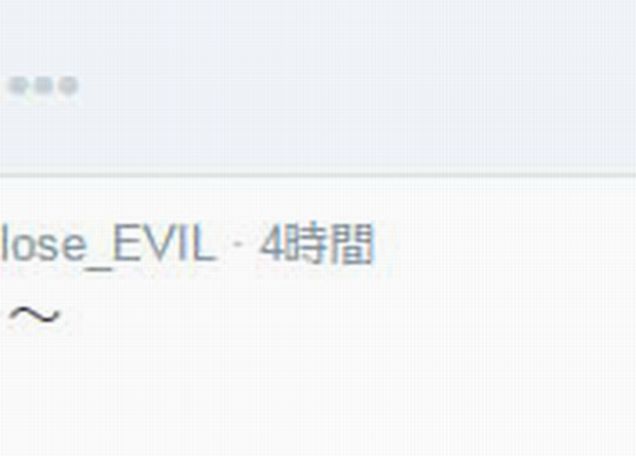 f:id:zaqmju7:20151011225053j:plain