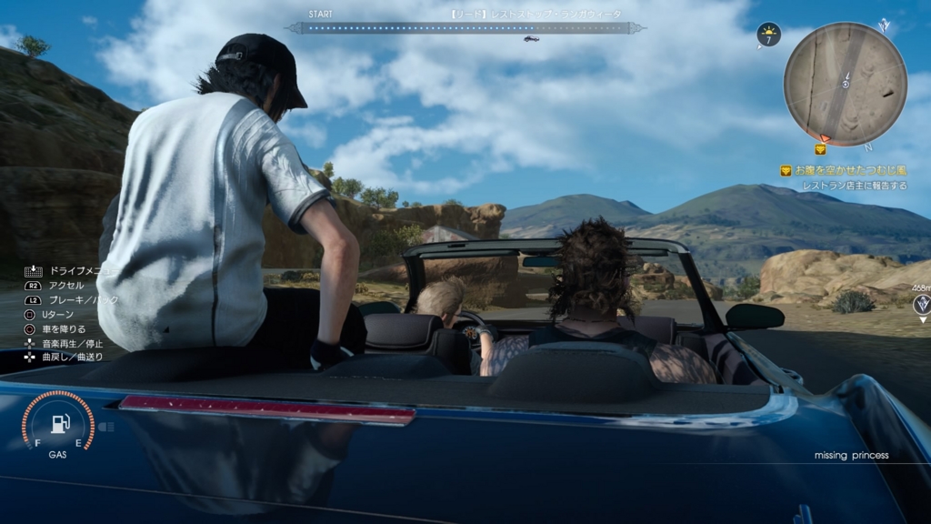 f:id:zaqmju7:20161114114135j:plain