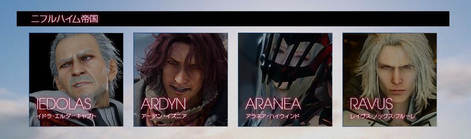 f:id:zaqmju7:20161203211111j:plain