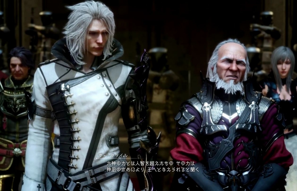 f:id:zaqmju7:20161204170900j:plain