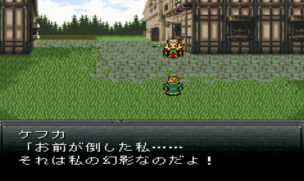 f:id:zaqmju7:20161204224323j:plain