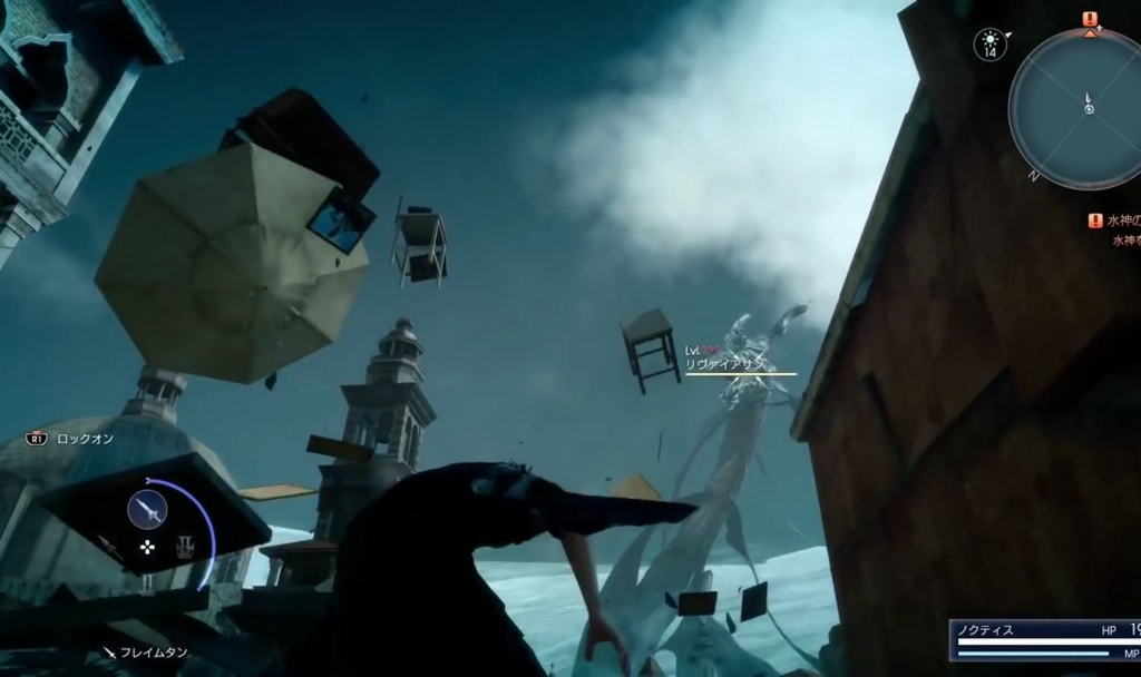 f:id:zaqmju7:20161204233658j:plain