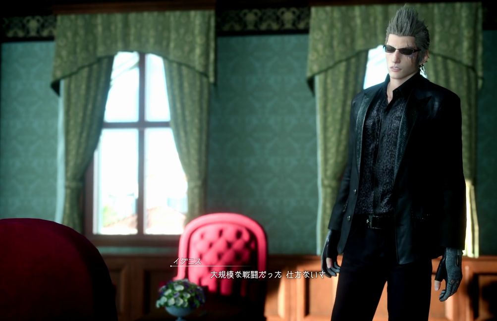 f:id:zaqmju7:20161205001422j:plain