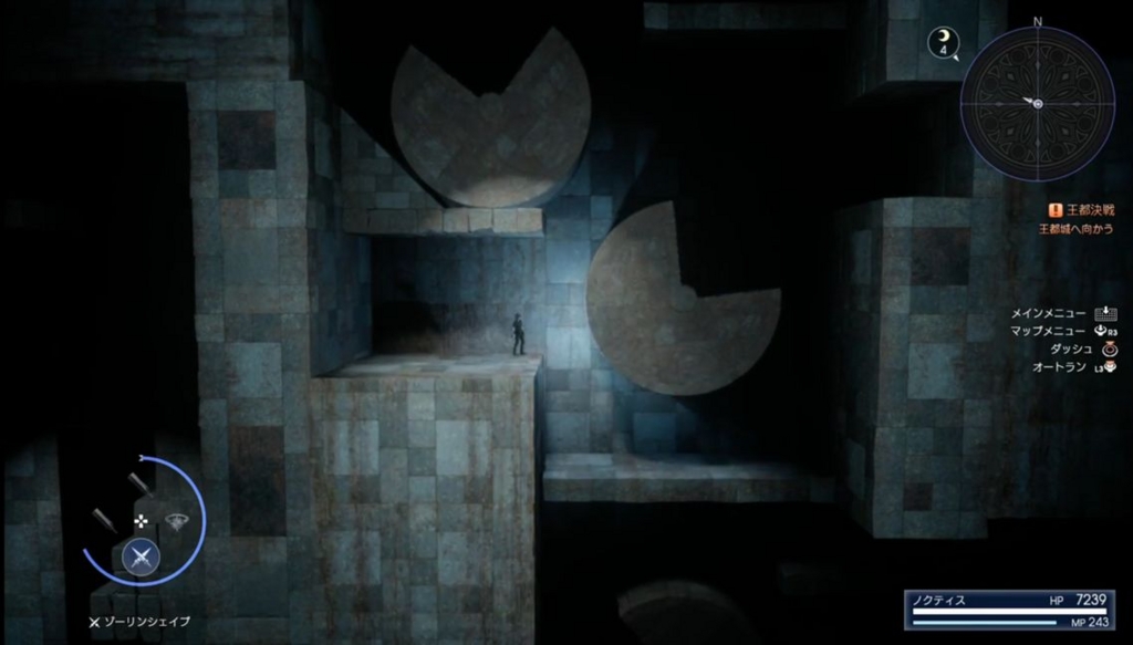 f:id:zaqmju7:20161205145345j:plain