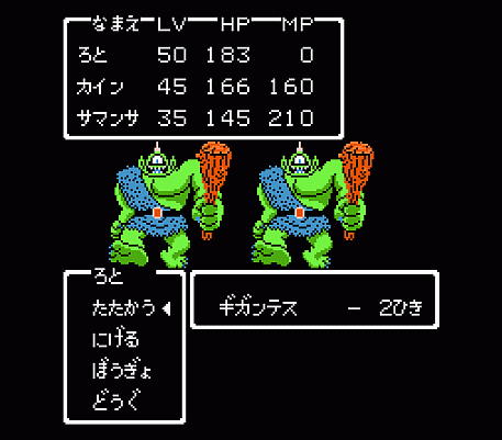 f:id:zaqmju7:20161206040608g:plain