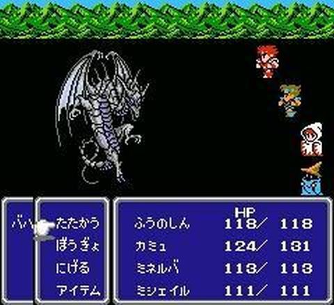 f:id:zaqmju7:20161206040818j:plain