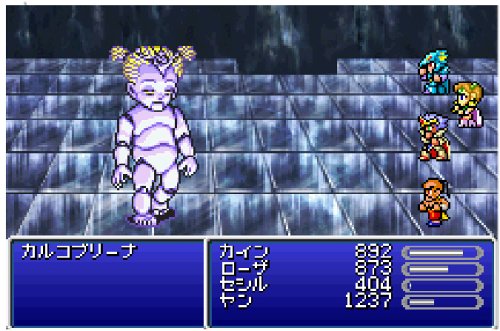 f:id:zaqmju7:20161206041111j:plain