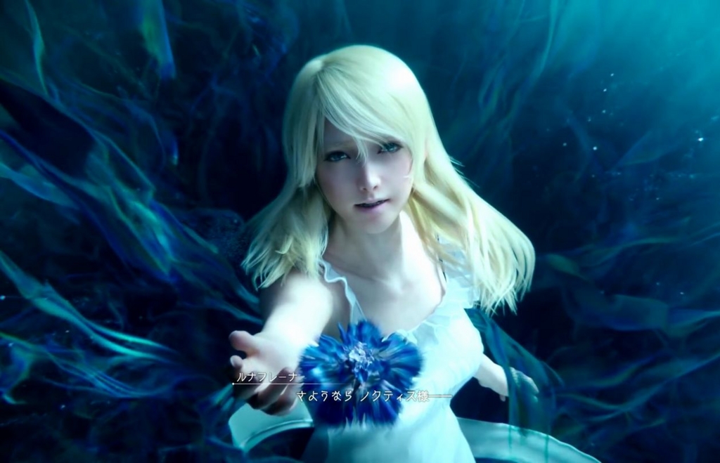 f:id:zaqmju7:20161206124134j:plain