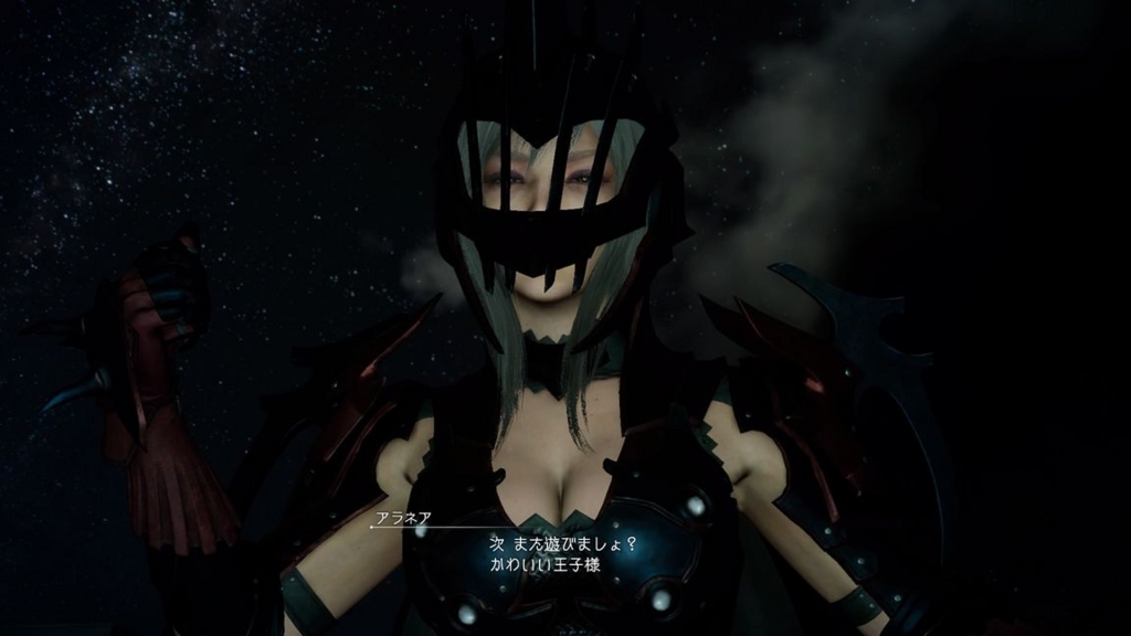 f:id:zaqmju7:20161206131731j:plain