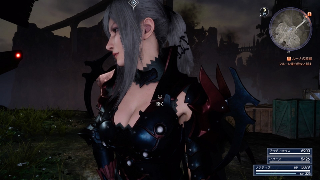 f:id:zaqmju7:20161206182724j:plain