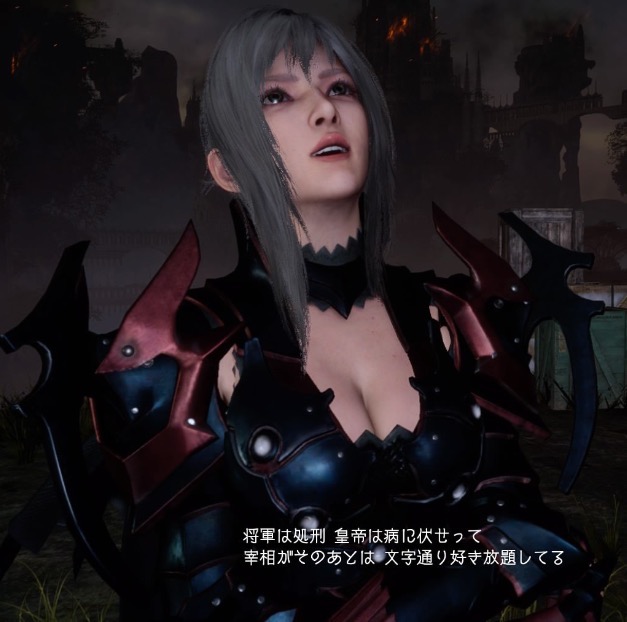 f:id:zaqmju7:20161206182755j:plain