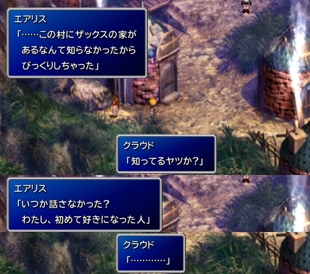 f:id:zaqmju7:20190928013613j:plain