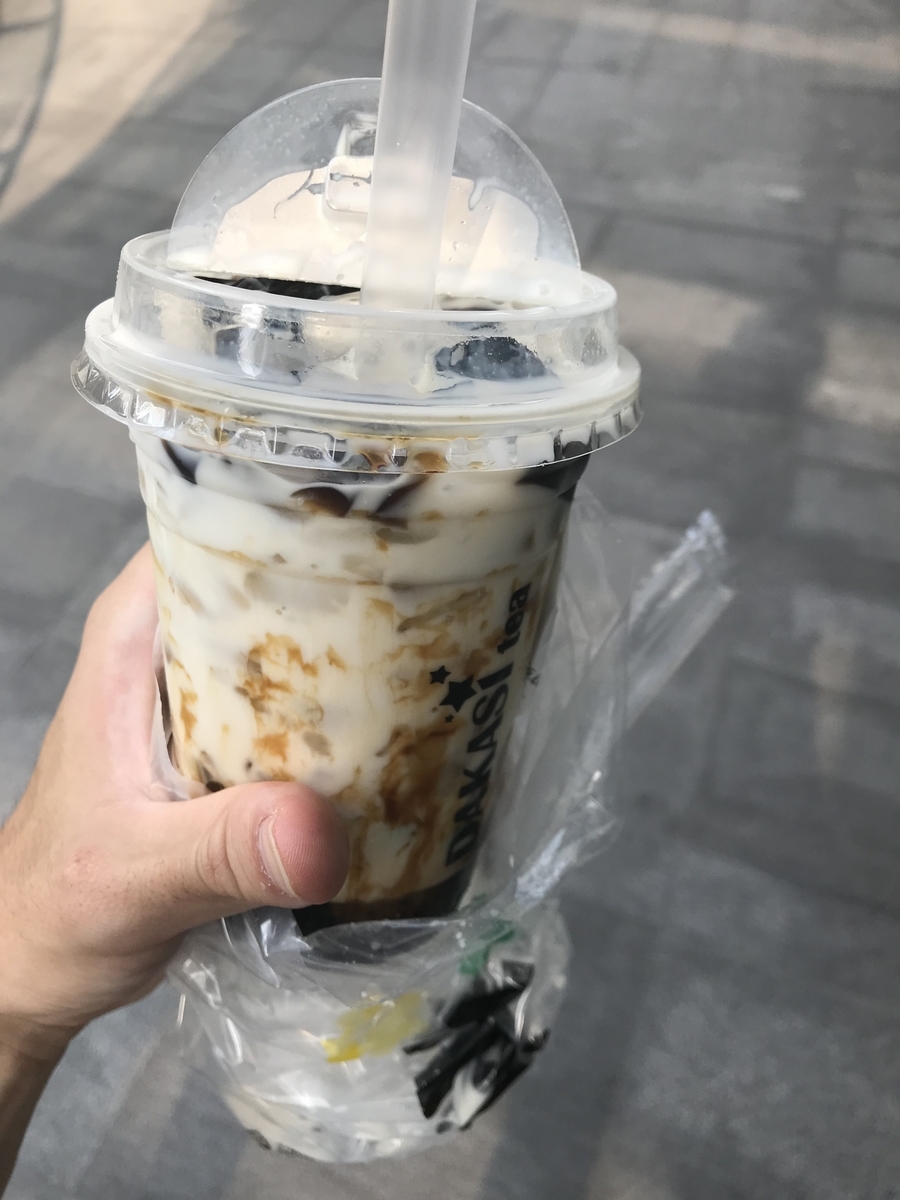 f:id:zaqq:20190330165221j:plain f:id:zaqq:20190330165221j:plain