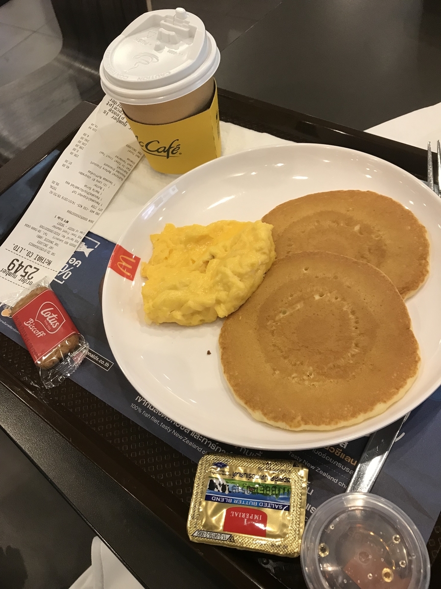 f:id:zaqq:20190330165409j:plain f:id:zaqq:20190330165409j:plain