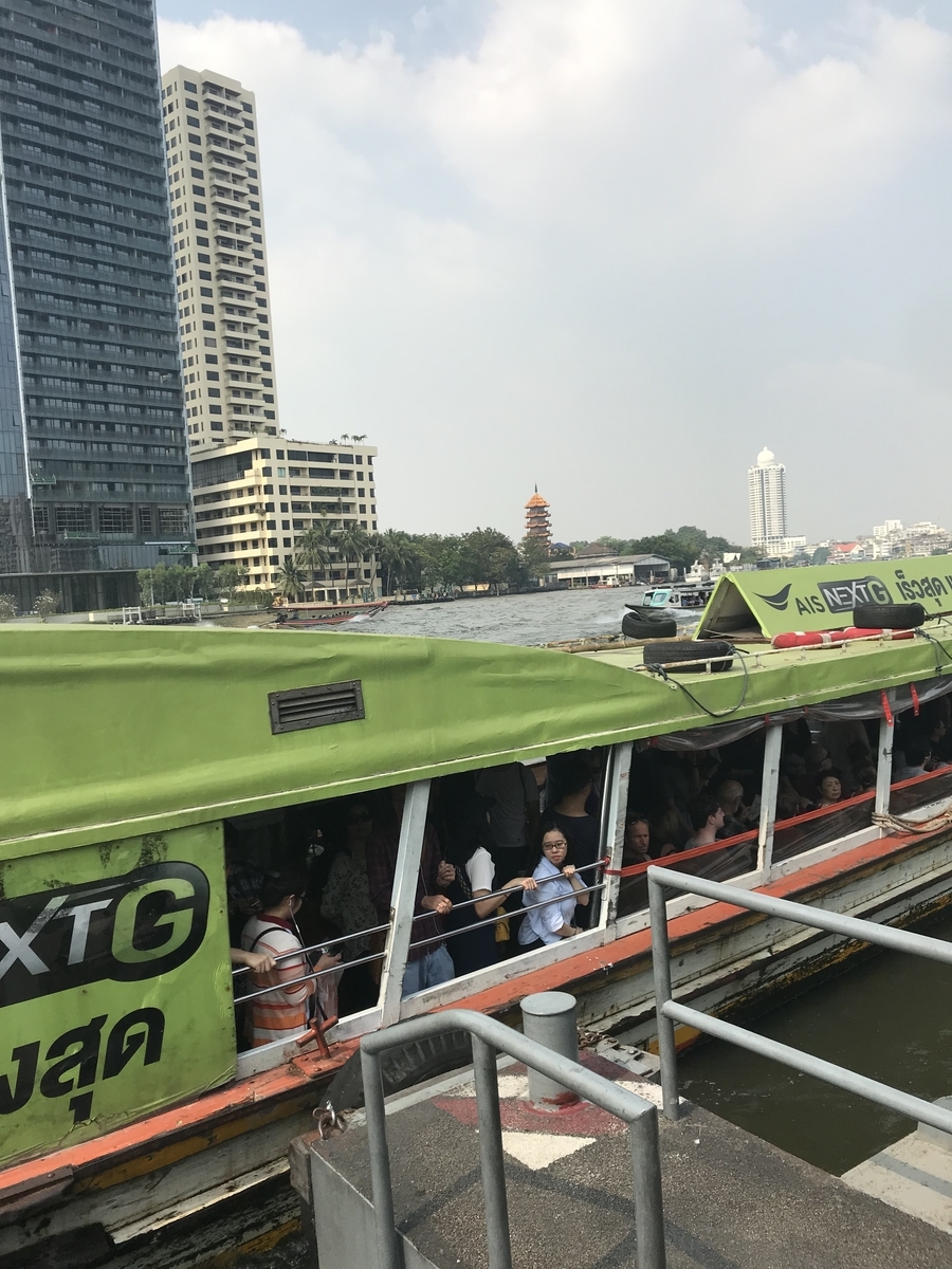 f:id:zaqq:20190330173052j:plain f:id:zaqq:20190330173052j:plain