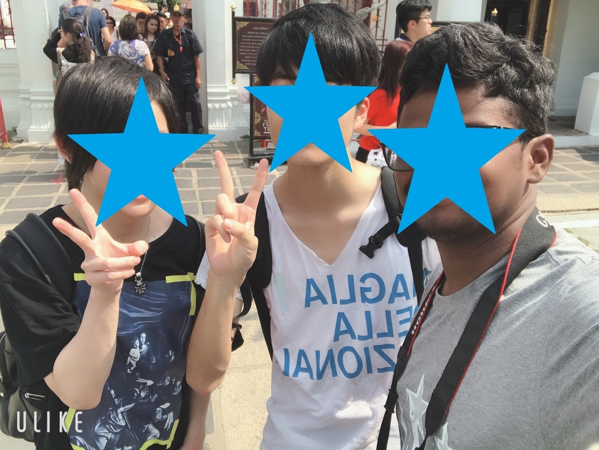 f:id:zaqq:20190330175220j:plain f:id:zaqq:20190330175220j:plain