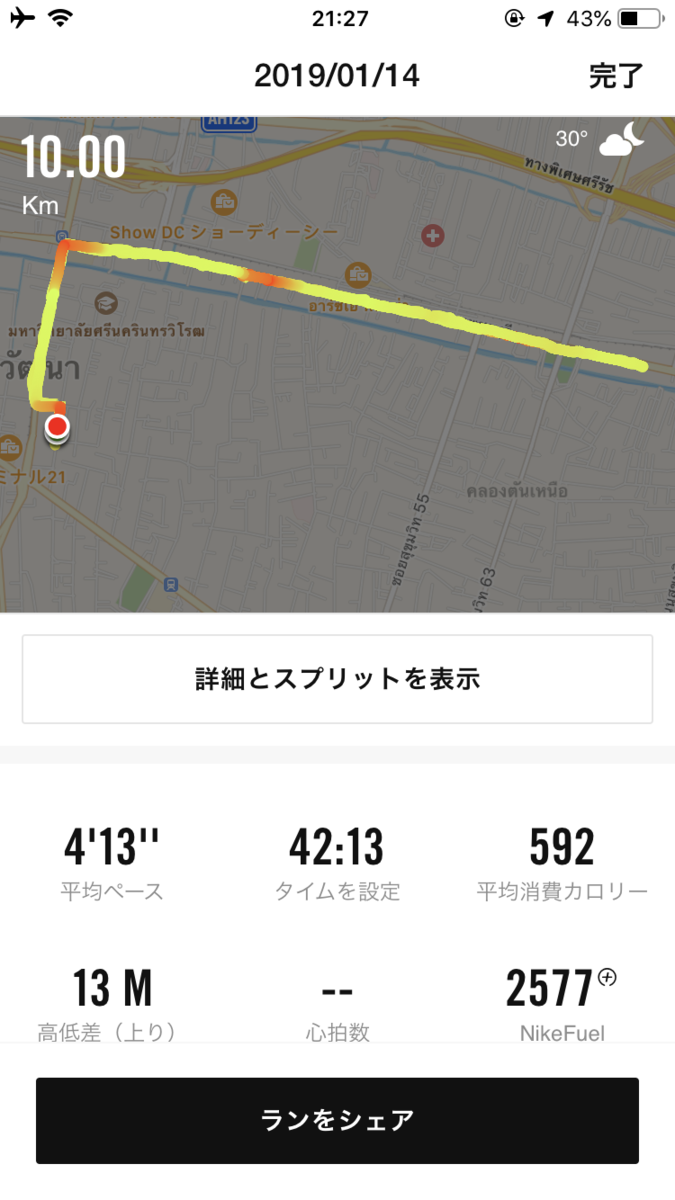 f:id:zaqq:20190330182424p:plain f:id:zaqq:20190330182424p:plain