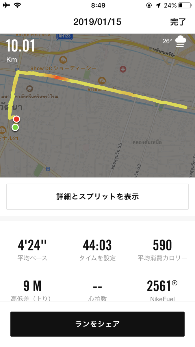 f:id:zaqq:20190330182806p:plain f:id:zaqq:20190330182806p:plain