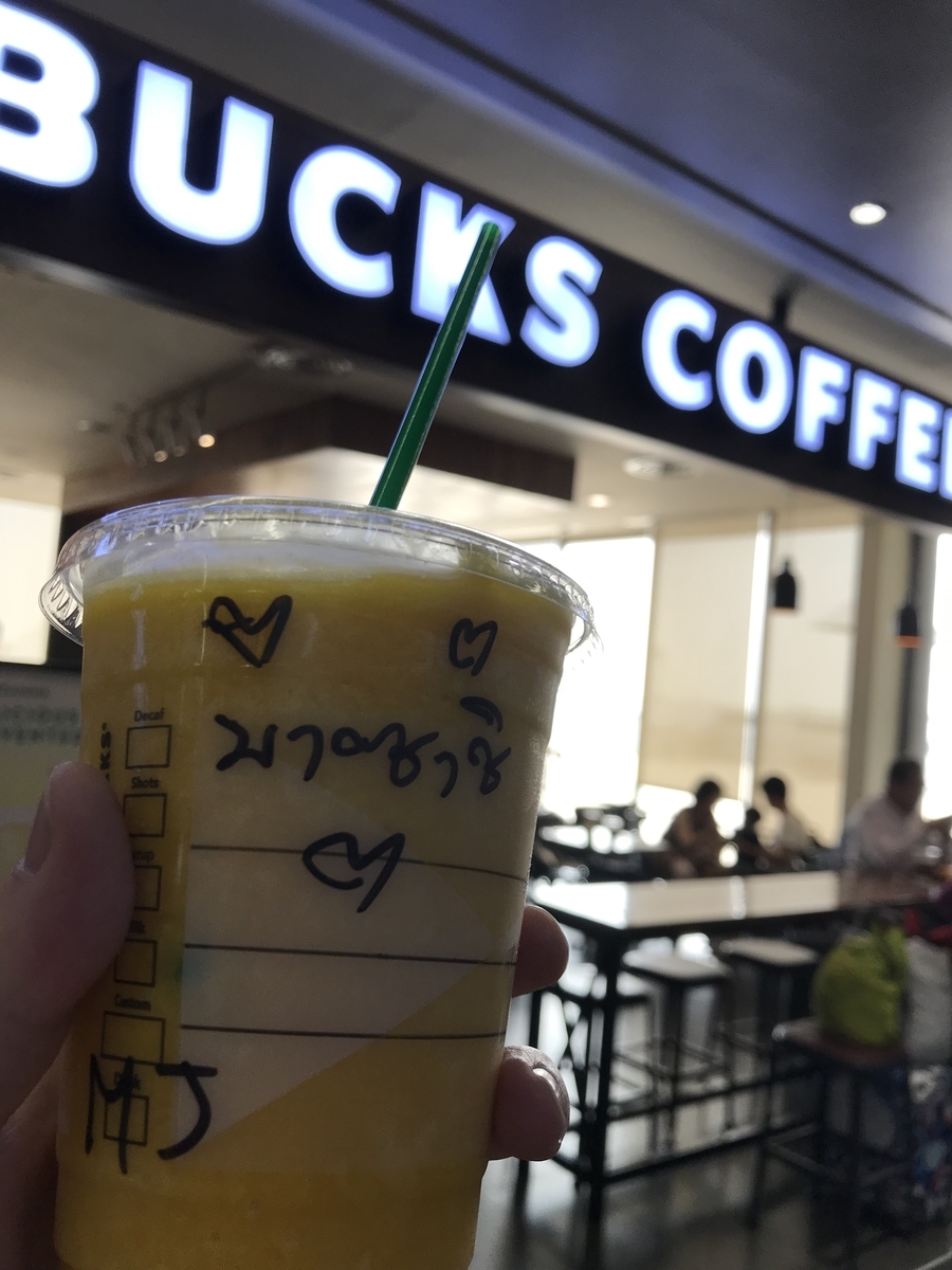 f:id:zaqq:20190330183821j:plain f:id:zaqq:20190330183821j:plain