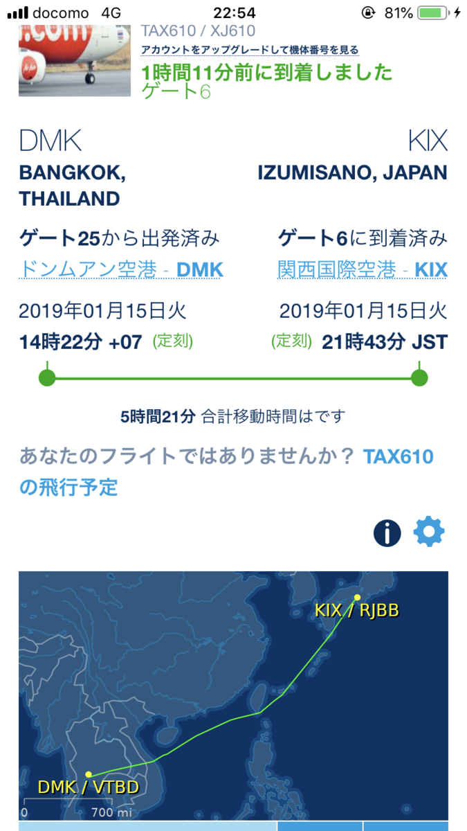 f:id:zaqq:20190330184557p:plain f:id:zaqq:20190330184557p:plain