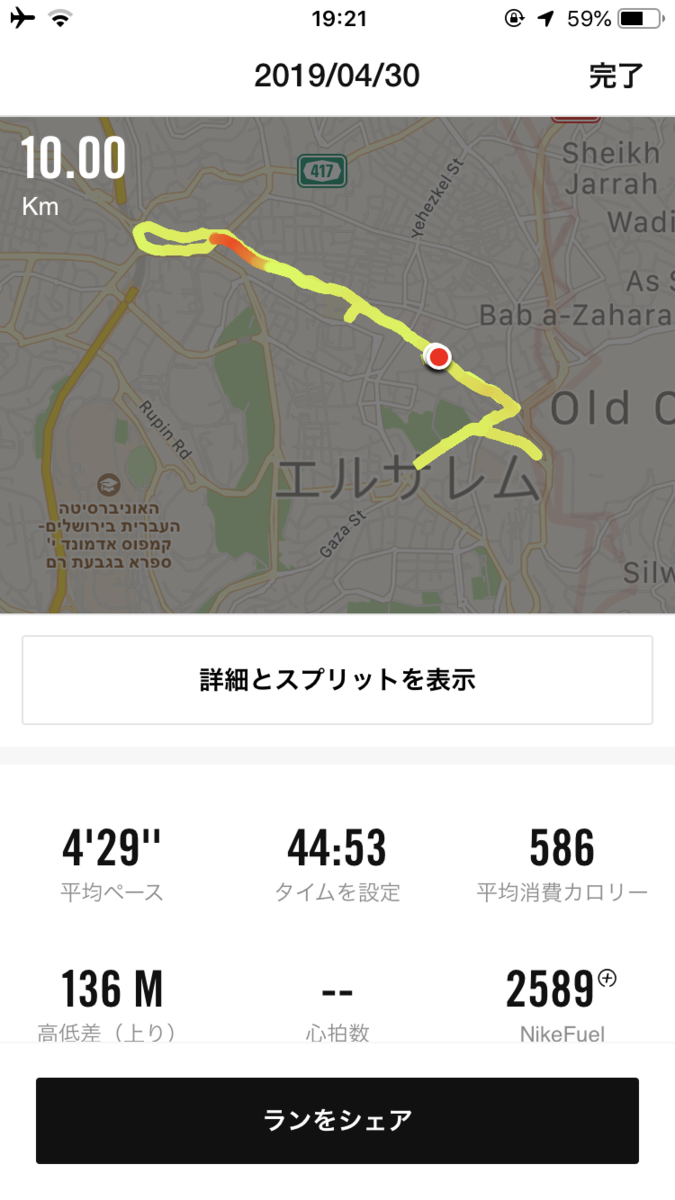 f:id:zaqq:20190610210326p:plain f:id:zaqq:20190610210326p:plain