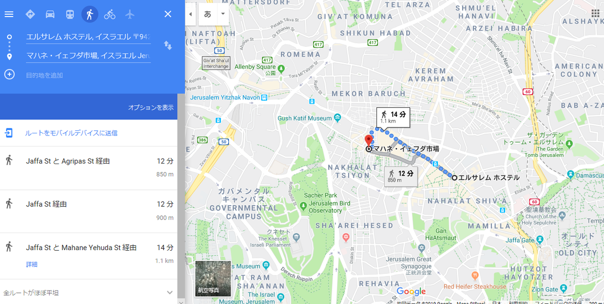 f:id:zaqq:20190610210645p:plain f:id:zaqq:20190610210645p:plain