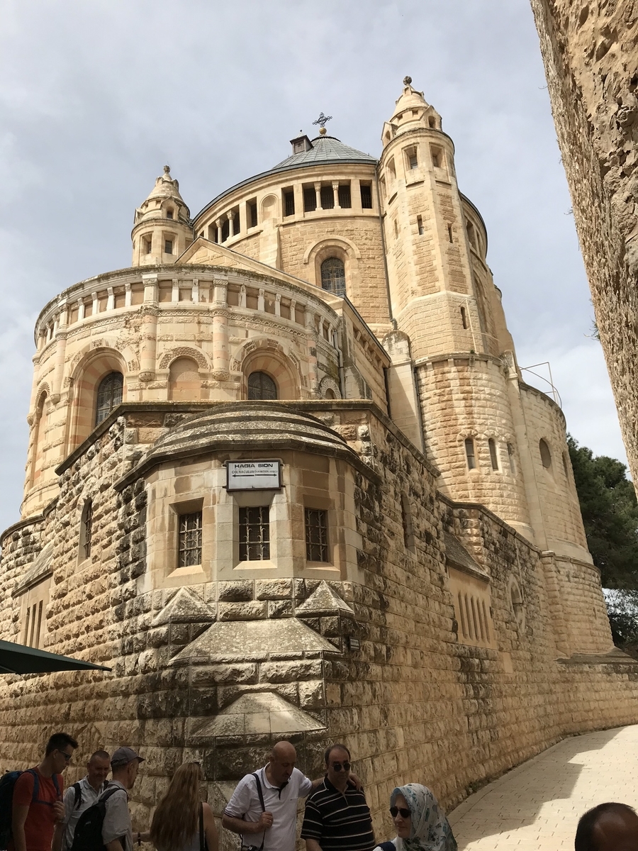 イスラエル一人旅 エルサレム旧市街観光 信じ続けた桃源郷
