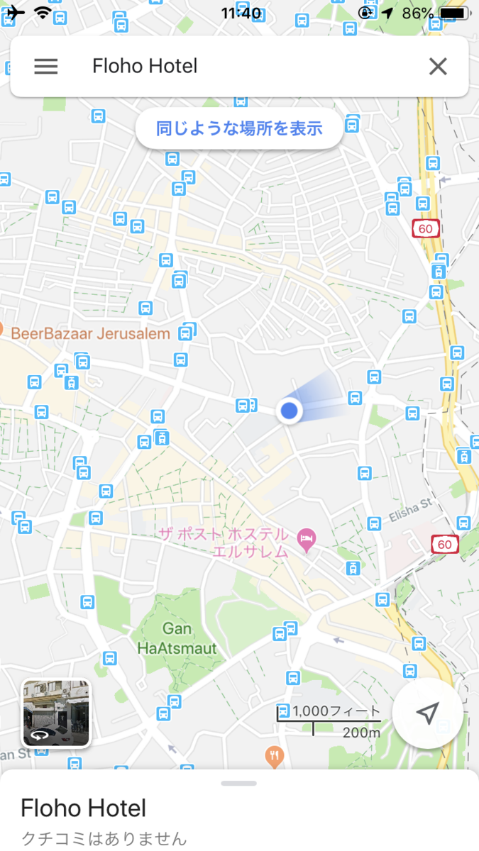f:id:zaqq:20190713224155p:plain f:id:zaqq:20190713224155p:plain