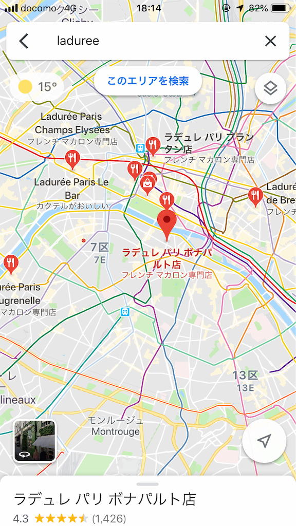 f:id:zaqq:20190919181727p:image f:id:zaqq:20190919181727p:image