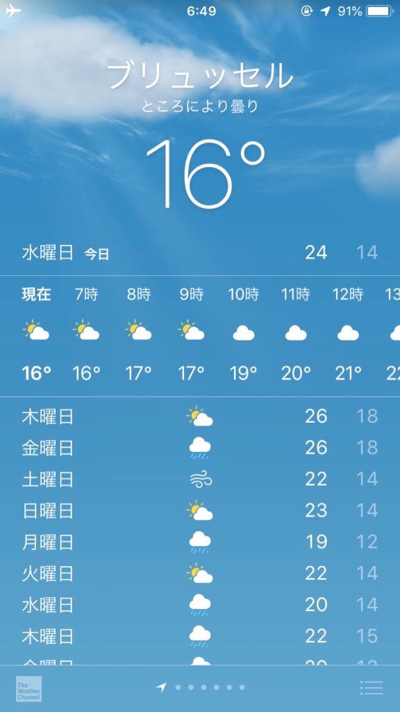 f:id:zaqq:20191005165924j:image f:id:zaqq:20191005165924j:image
