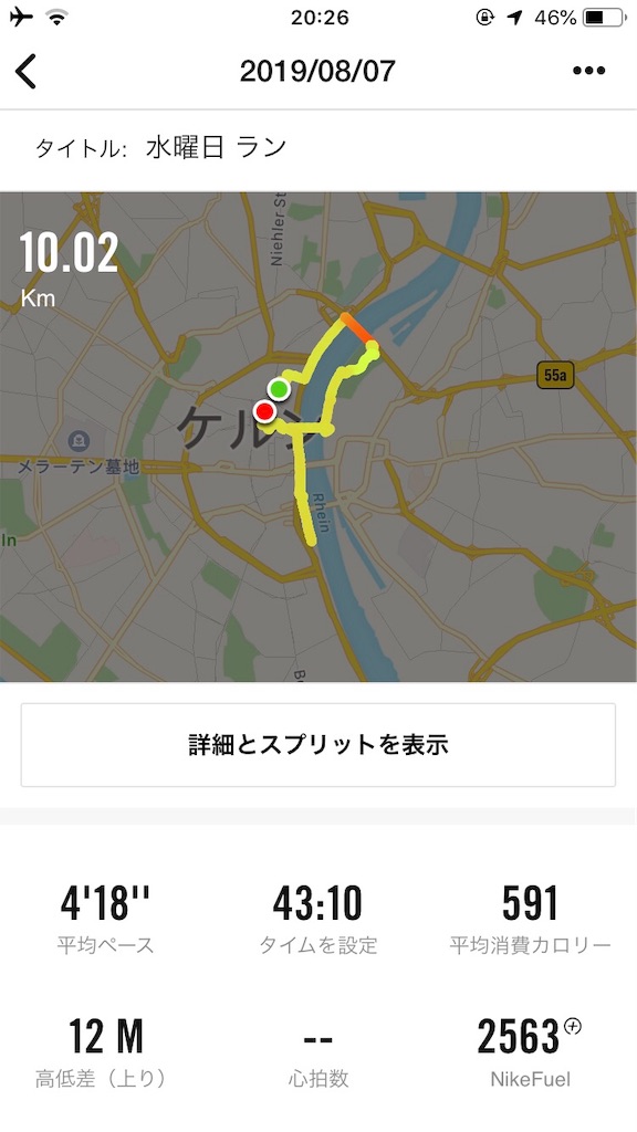 f:id:zaqq:20191006110103j:image f:id:zaqq:20191006110103j:image