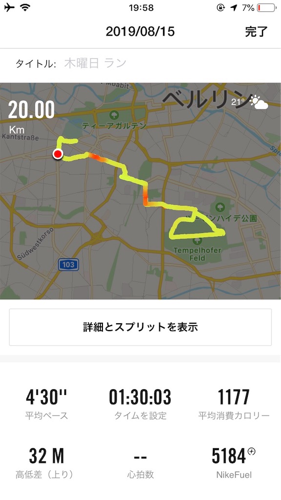 f:id:zaqq:20191027112941j:image f:id:zaqq:20191027112941j:image