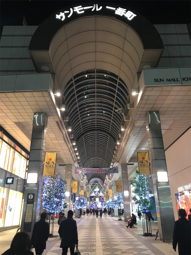 f:id:zaqq:20191126015736j:image