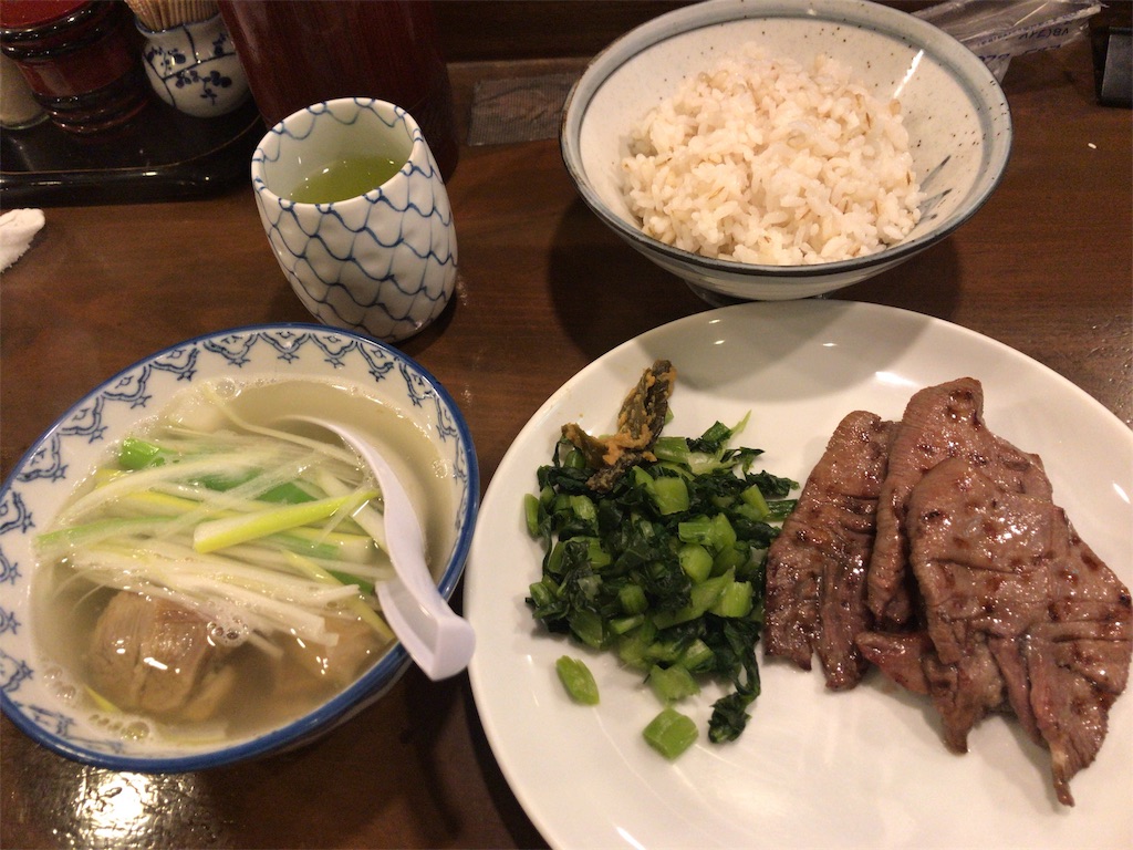 f:id:zaqq:20191126020241j:image f:id:zaqq:20191126020241j:image