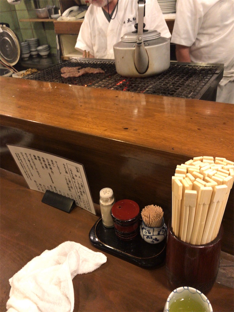 f:id:zaqq:20191126020249j:image f:id:zaqq:20191126020249j:image