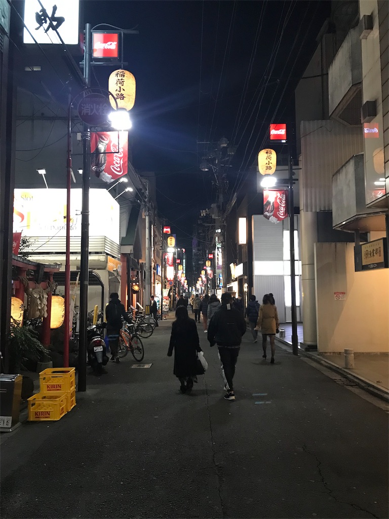 f:id:zaqq:20191126020252j:image f:id:zaqq:20191126020252j:image