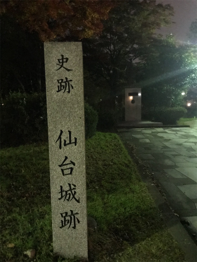 f:id:zaqq:20191126020412j:image f:id:zaqq:20191126020412j:image