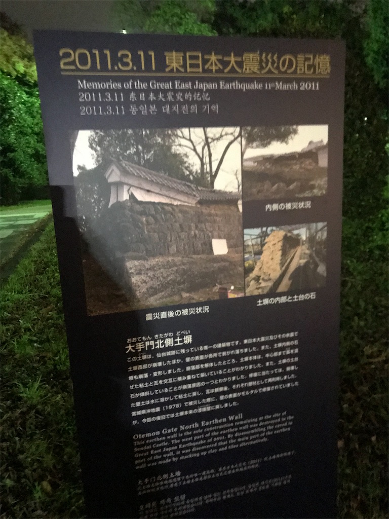 f:id:zaqq:20191126020424j:image f:id:zaqq:20191126020424j:image