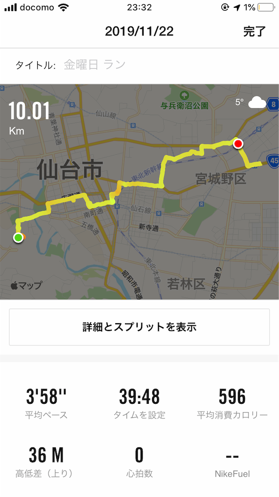 f:id:zaqq:20191127200049p:image f:id:zaqq:20191127200049p:image