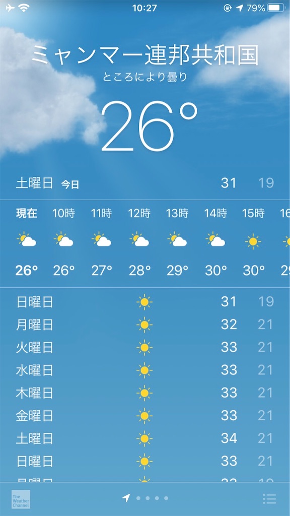 f:id:zaqq:20200112184637j:image f:id:zaqq:20200112184637j:image