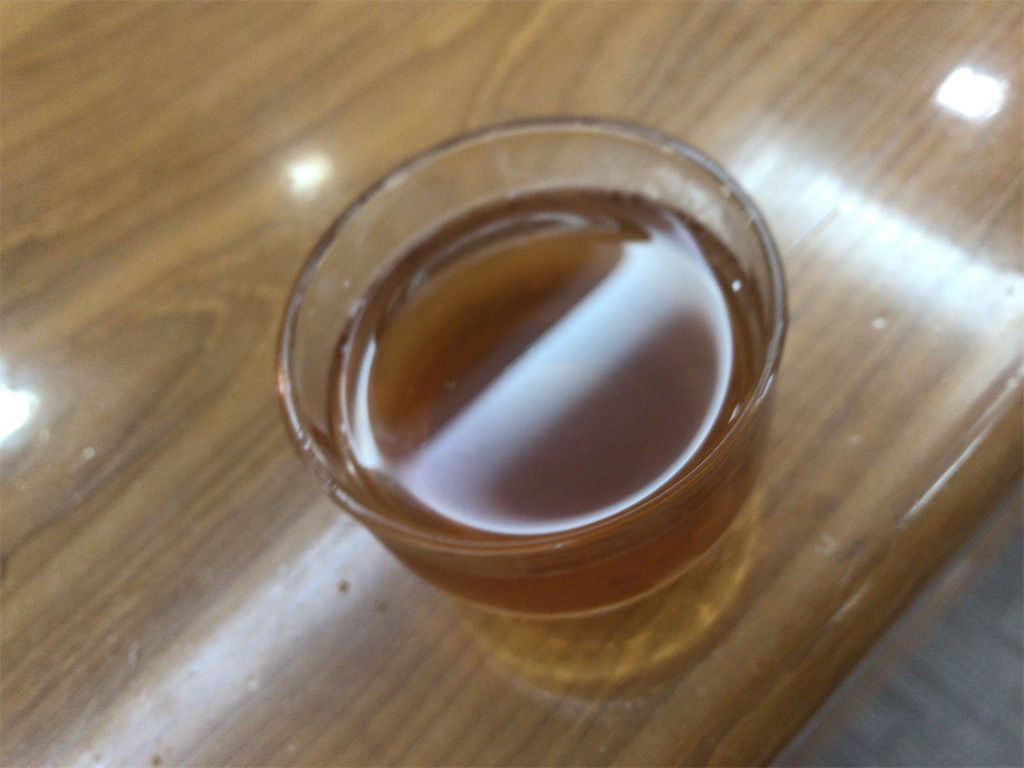 f:id:zaqq:20200220214007j:image