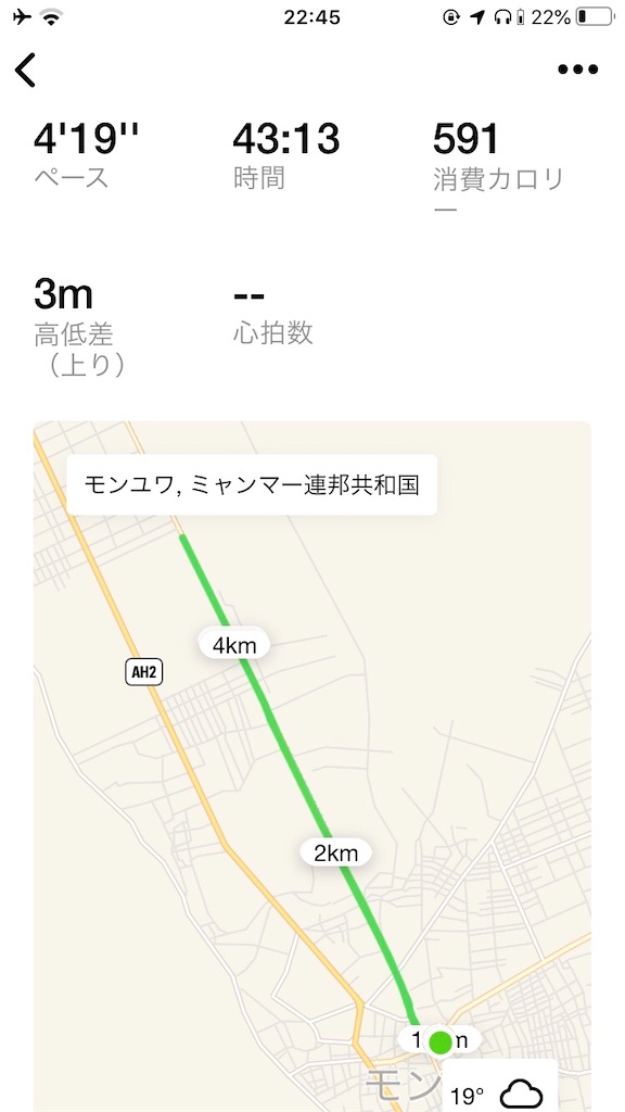 f:id:zaqq:20200228152042j:image
