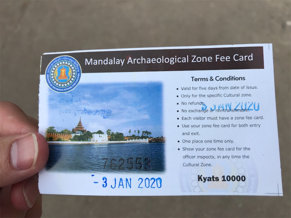 f:id:zaqq:20200305230607j:image f:id:zaqq:20200305230607j:image