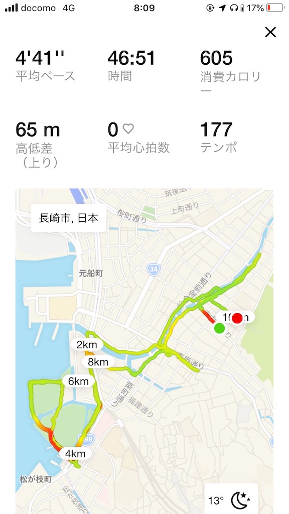 f:id:zaqq:20201205181459j:image f:id:zaqq:20201205181459j:image